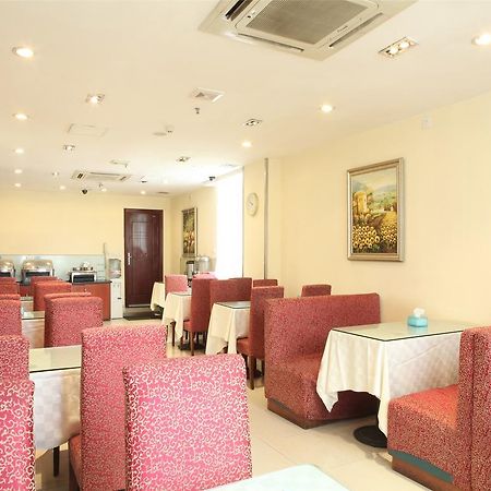 Hanting Hotel Guangzhou Gangding East Branch Dış mekan fotoğraf