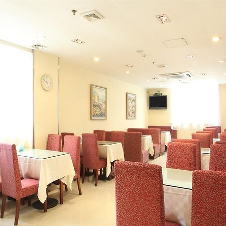 Hanting Hotel Guangzhou Gangding East Branch Dış mekan fotoğraf