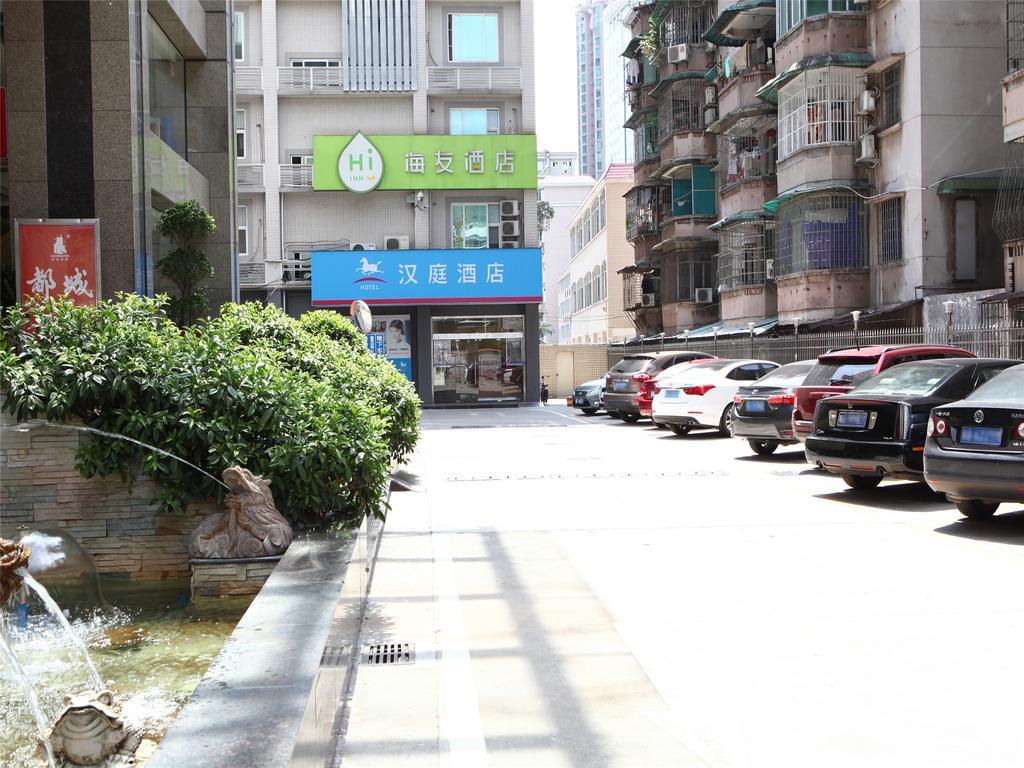 Hanting Hotel Guangzhou Gangding East Branch Dış mekan fotoğraf