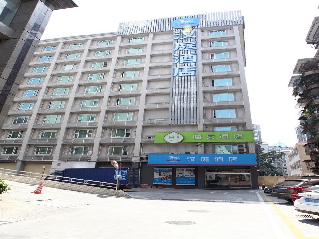 Hanting Hotel Guangzhou Gangding East Branch Dış mekan fotoğraf